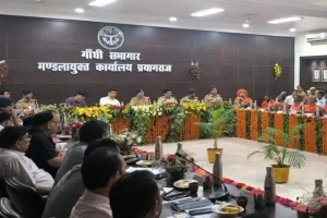 महाकुंभ 2025 : तैयारी को लेकर अखाड़ा परिषद ने की प्रशासन के साथ पहली बैठक 