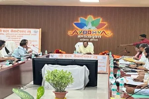 अयोध्या : रामनगरी के आउटर पर ही उतरेंगे भारी वाहनों से आने वाले श्रद्धालु