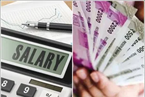 हल्द्वानी: एक साल का वेतन नहीं देने पर नियोक्ता के खिलाफ रिपोर्ट