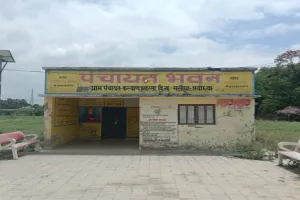 अयोध्या : पौने दो करोड़ की लागत से बने 10 पंचायत भवन अब हुए बेकार 