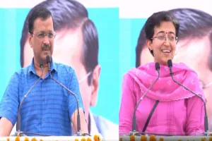 केजरीवाल सरकार ने किए स्कूली शिक्षा के क्षेत्र में नए आयाम स्थापित : आतिशी