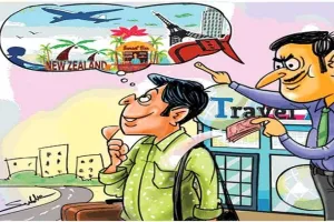 काशीपुर: विदेश भेजने के नाम पर ठगी का आरोपी दबोचा, दो फरार  