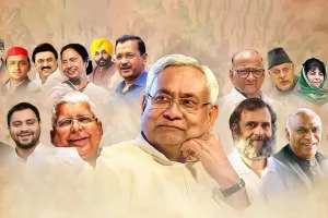 BJP के खिलाफ रणनीति पर बेंगलुरु में विपक्षी दलों का मंथन, दिया ‘हम एक हैं’ का संदेश 