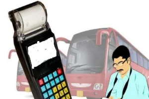 बरेली: अब रोडवेज बस अड्डों पर भी मिलेंगे टिकट