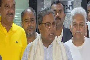 कर्नाटक में नई औद्योगिक नीति लाई जाएगी : मुख्यमंत्री सिद्धारमैया