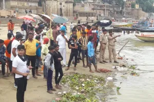 वाराणसी: अस्सी घाट पर स्नान के दौरान डूबा युवक, तलाश में जुटी पुलिस