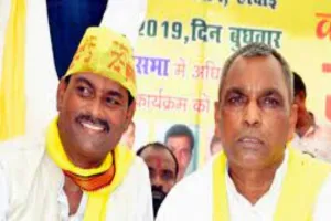 Amrit Vichar Exclusive : 7 अक्टूबर को SBSP तय करेगी गठबंधन का साथी, टिकट नहीं मुद्दों को बताया जरूरी 