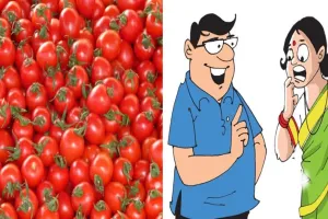 टमाटर पर बिगड़ी पति-पत्नी की नीयत, पूरा ट्रक किया हाइजैक