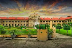 प्रयागराज : कृषि योग्य भूमि अधिग्रहण मामले में दलाई लामा के खिलाफ याचिका पर हस्तक्षेप से इन्कार