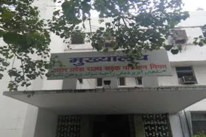 लखनऊ : परिवहन निगम के अध्यक्ष-एमडी ने की समीक्षा बैठक, दिए निर्देश