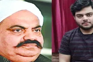 प्रयागराज : अतीक अहमद के बेटे अली ने मांगी 50 लाख की रंगदारी