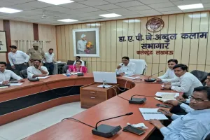 कलेक्ट्रेट व तहसील में बिना आईडी कार्ड कर्मियों को नहीं मिलेगा प्रवेश : जिलाधिकारी