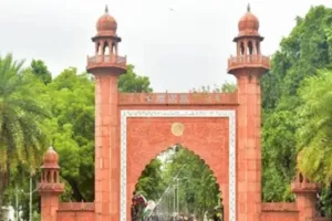 अलीगढ़ : एएमयू में स्थायी कुलपति की नियुक्ति नहीं होने के खिलाफ छात्रों ने किया प्रदर्शन