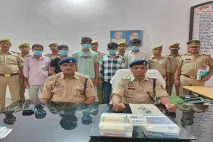 गोंडा : अंतर्जनपदीय जालसाजी गिरोह का भंडाफोड़ पांच शातिर गिरफ्तार