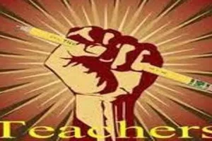 अयोध्या: नौ अगस्त को 11 ब्लाकों पर शिक्षकों का धरना, 27 को सामूहिक बैठक