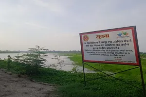 अयोध्या: समदा झील का कराना था उद्धार, हो रहा बंटाधार, बदहाल हुई पक्षी विहार सौंदर्यीकरण योजना