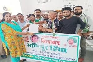 मणिपुर में राष्ट्रपति शासन लगाकर कराएं निष्पक्ष जांच, आरएलडी ने की मांग