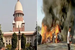 हिंसा रोकने के लिए