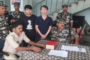 बिहार में दो चीनी नागरिक गिरफ्तार, नेपाल के रास्ते भारतीय क्षेत्र के रक्सौल में घुसे