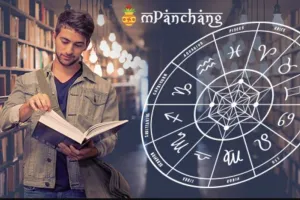 बरेली: मंडल के नौ महाविद्यालयों में होगी ज्योतिष और वास्तु शास्त्र की पढ़ाई