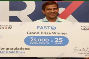 आजमगढ़ के युवक की दुबई में खुली किस्मत, अब हर माह मिलेंगे 5,59,822 रुपए, गांव में खुशी की लहर 