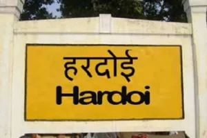 हरदोई: गंभीरी नदी में डूबा युवक, इलाके में हड़कंप, सर्च ऑपरेशन जारी