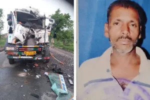 Chitrakoot Accident News: खड़े ट्रक से दूसरा ट्रक टकराया, खलासी की मौत, चालक मौके से फरार