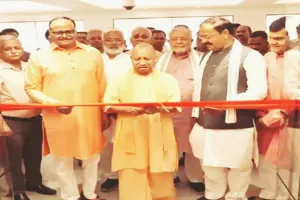 मुख्यमंत्री कमांड सेंटर और डैशबोर्ड का सीएम योगी ने किया शुभारंभ, दोनों डिप्टी सीएम भी रहे मौजूद 