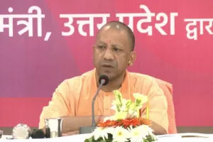 निजी विश्वविद्यालयों की स्थापना के लिए सीएम योगी का आमंत्रण, कहा- शिक्षा में निवेश कभी व्यर्थ नहीं जाता