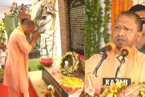 Kargil Vijay Diwas: कारगिल के शहीदों को सीएम योगी ने किया नमन, कहा- जांबाजी से जवानों ने पाकिस्तानियों को खदेड़ा