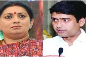 कांग्रेस नेता दीपक सिंह ने स्मृति ईरानी पर साधा निशाना, कहा- अमेठी के विकास में बाधक हैं केन्द्रीय मंत्री