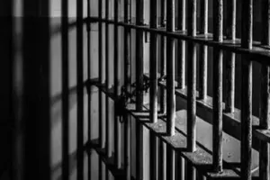 Pakistan: पाकिस्तान में ईद की नमाज के दौरान 17 कैदी जेल से फरार, सुरक्षाकर्मियों द्वारा चलाई गोली में एक की मौत