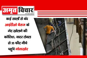 कई सालों से बदं ITO बैराज के गेट खोलने की कोशिश, पानी के 35 फीट नीचे पहुंचे गोताखोर