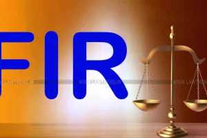 बरेली: कोरोना काल में सोना उधार लेकर मुकरा दोस्त, रिपोर्ट दर्ज