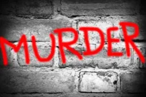 हरिद्वार: बच्चों को खाना न देने पर पत्नी की हत्या,  ईंट से कई बार वार कर उतारा मौत के घाट