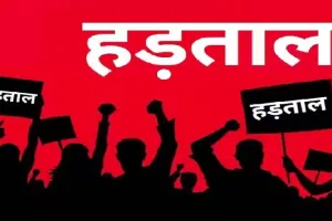 मुरादाबाद: मांगों को लेकर हड़ताल पर रहेंगे मंडी में थोक सब्जी विक्रेता, मंडी सभापति की आढ़तियों से विफल रही वार्ता 