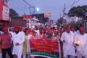 पीलीभीत: सपा का वार, भाजपा की नफरत की राजनीति का हिस्सा मणिपुर कांड