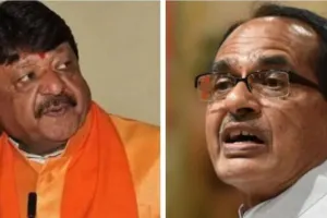 विजयवर्गीय ने सीएम शिवराज से की धर्मांतरण के आरोपी पर रासुका लगाने की मांग 