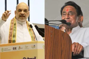 अमित शाह के इंदौर दौरे पर बोले कमलनाथ-चुनाव होने वाले हैं, ऐसे में नेता आते-जाते रहते हैं 
