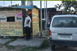 मेरठ में खड़ी कार का बरेली में बना दिया प्रदूषण प्रमाणपत्र