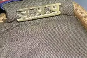 बरेली: महिला के कपड़े उतरवा चोटों की बनाई वीडियो, इंस्पेक्टर और पुलिस कर्मियों पर रिपोर्ट का आदेश