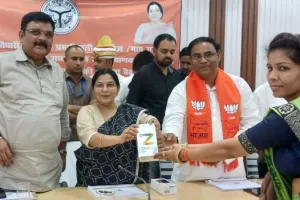 Kannauj में प्रभारी मंत्री रजनी तिवारी ने कलक्ट्रेट में बैठक, महिला उत्पीड़न को गंभीरता से ले पुलिस, दिए ये निर्देश