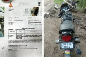 Kanpur News : रिश्वत न देने पर पांच हजार का किया चालान, पीड़ित बोला- TSI ने एक हजार रुपये की थी मांग