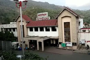 हल्द्वानी: 14.78 करोड़ रुपये से होगा काठगोदाम रेलवे स्टेशन का उद्धार