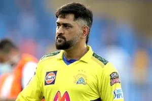 फिल्म निर्माता बने  महेन्द्र सिंह धोनी, 'Lets Get Married' ट्रेलर रिलीज