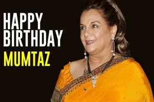 Mumtaz Birthday : महज 12 साल की उम्र में कर दी थी एक्टिंग की शुरुआत, जानिए फिल्म इंडस्ट्री में कैसे मिली पहचान?