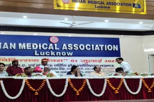 National Doctor Day: मंत्री स्वतंत्र देव से डॉक्टरों ने की शिकायत, कहा-  हमें किया जा रहा परेशान