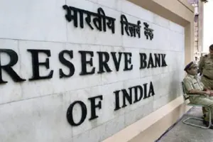 RBI की मुद्रा प्रबंधन परियोजना के लिए ईआईएल, मेकॉन और चार अन्य कंपनियां दौड़ में 