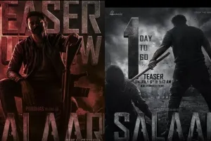 Salaar: प्रभास की फिल्म सालार का टीजर रिलीज, दमदार एक्शन दिखे सुपरस्टार