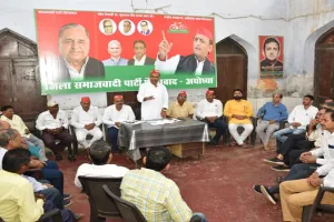 अयोध्या: मुलायम सिंह यादव शिक्षक सम्मान को लेकर समिति गठित 